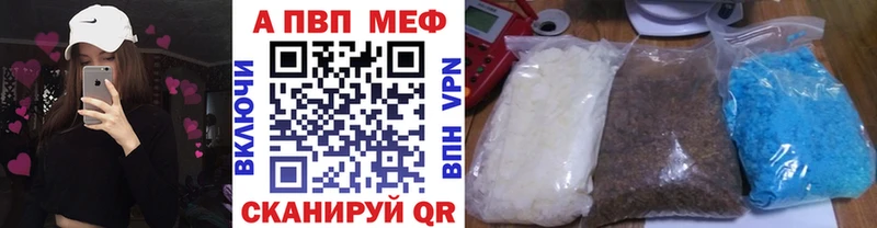 Где купить наркотики Ярославль Канабис  кракен ONION  ГАШИШ  СОЛЬ  Амфетамин  Мефедрон  Кокаин  Экстази 
