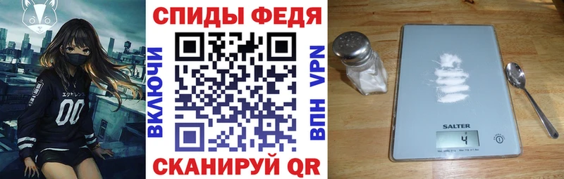 где купить   Ярославль  АМФ VHQ 