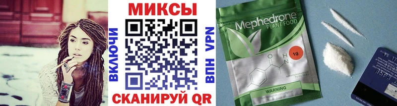 БУТИРАТ бутандиол  Ярославль 
