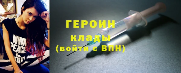 apvp Абдулино