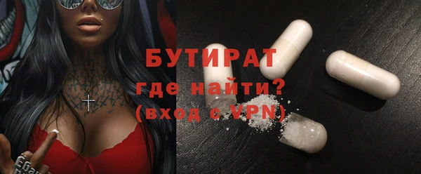 apvp Абдулино