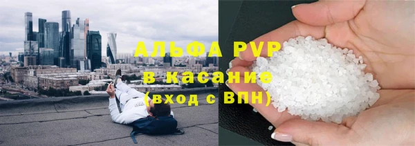 jwh Абинск