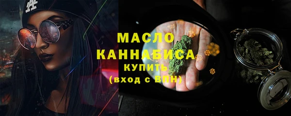 jwh Абинск