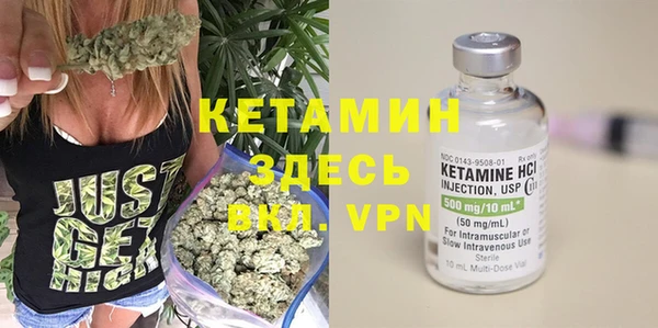 2c-b Абаза