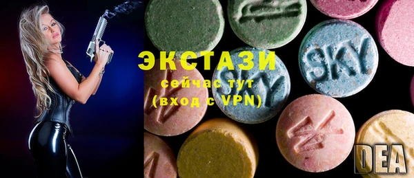 jwh Абинск