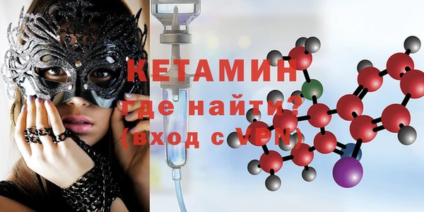 каннабис Кукмор