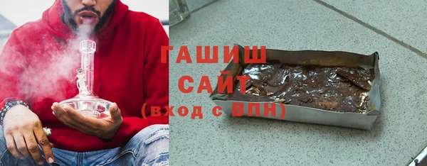 2c-b Абаза