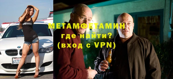 apvp Абдулино