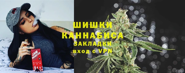 jwh Абинск