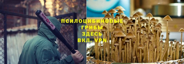 jwh Абинск