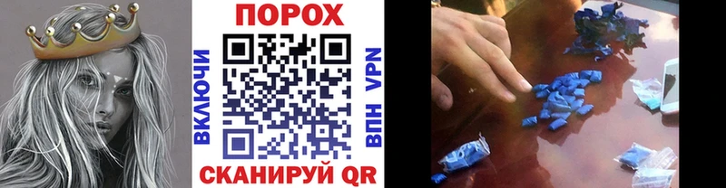 МЕТАМФЕТАМИН витя  Ярославль 