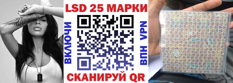 Марки NBOMe 1,5мг  где купить наркоту  Ярославль 
