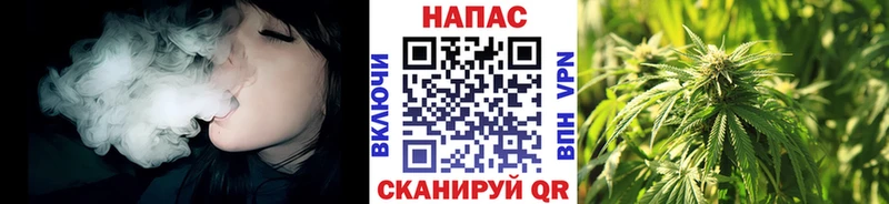 наркота Ярославль Марихуана LSD WEED